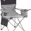2000020256 Oversized Portable Quad Deck Chair W/Cooler - Black/Grey (2000003082)