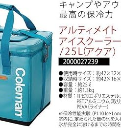 Coleman Cooler Box Ultimate Ice Cooler 2 / 25L Aqua 2000027239 2