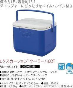 コールマン(Coleman) クーラー エクスカーションクーラー/16QT(約14L) 2