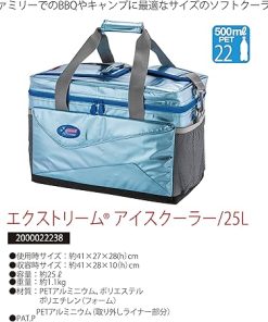 Coleman Cooler Box Extreme ice Cooler / 25L 2000022238 2