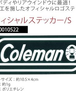 Coleman ofisyarusutekka-/Small 2000010522 2